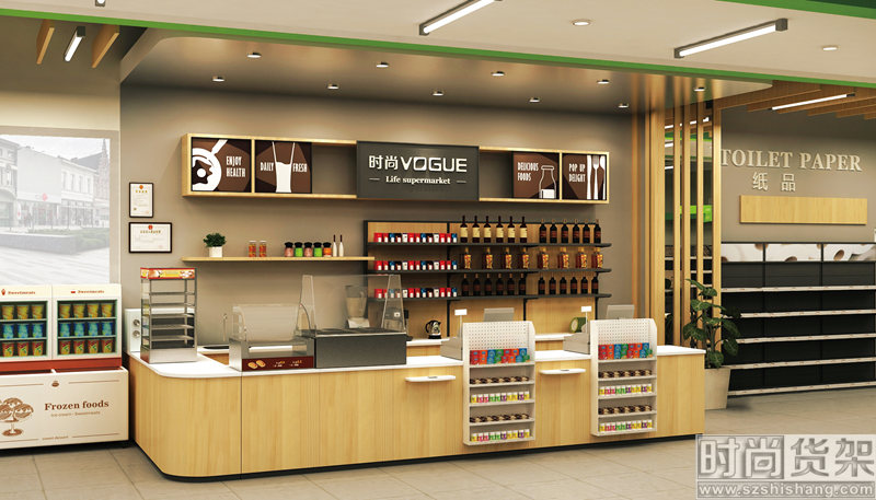 便利店陳列設計