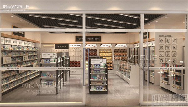 藥店布局設(shè)計