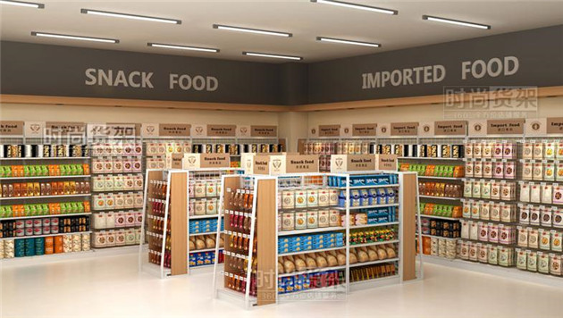 超市陳列設計圖