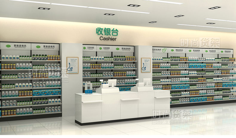 藥店布局設(shè)計效果圖